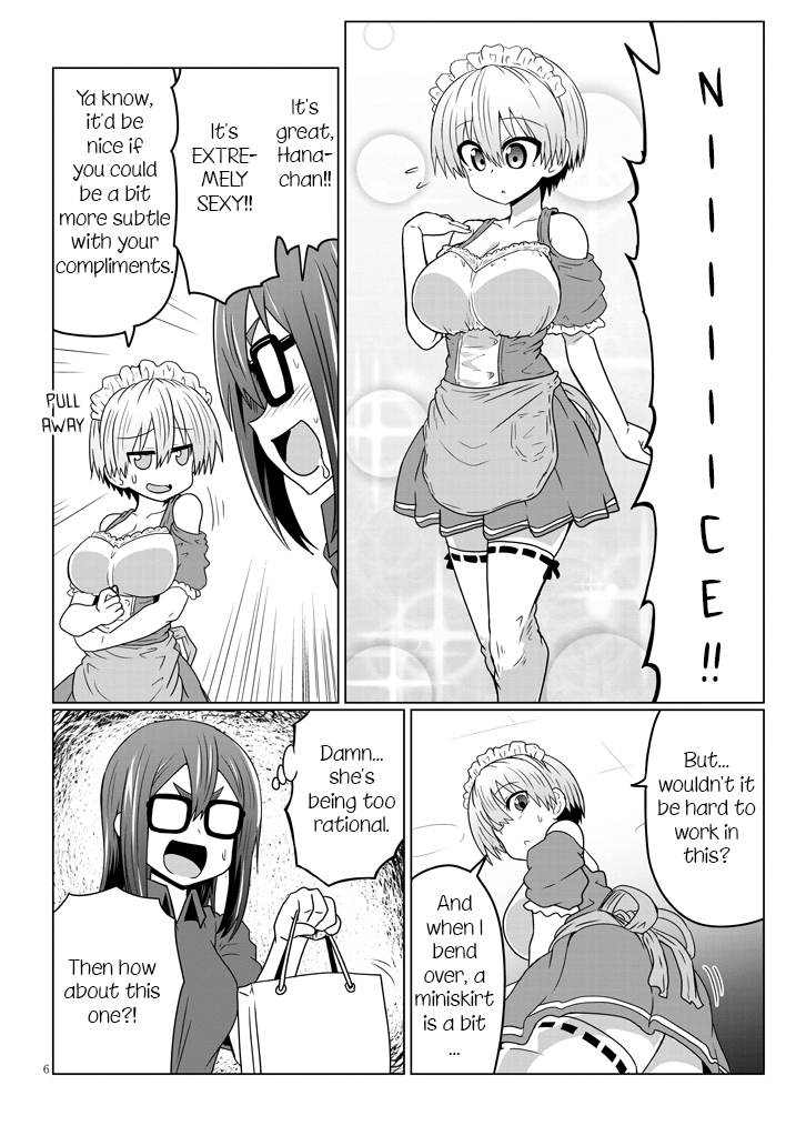 Uzaki-chan wa Asobitai! Chapter 37 6